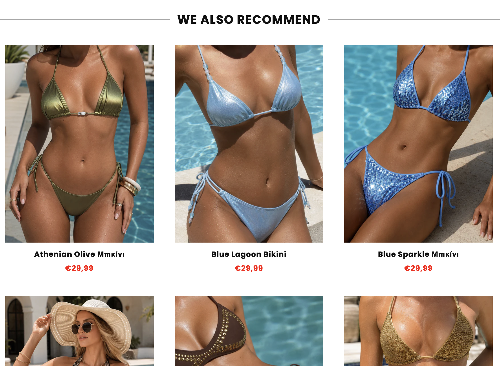Ready-made website sections